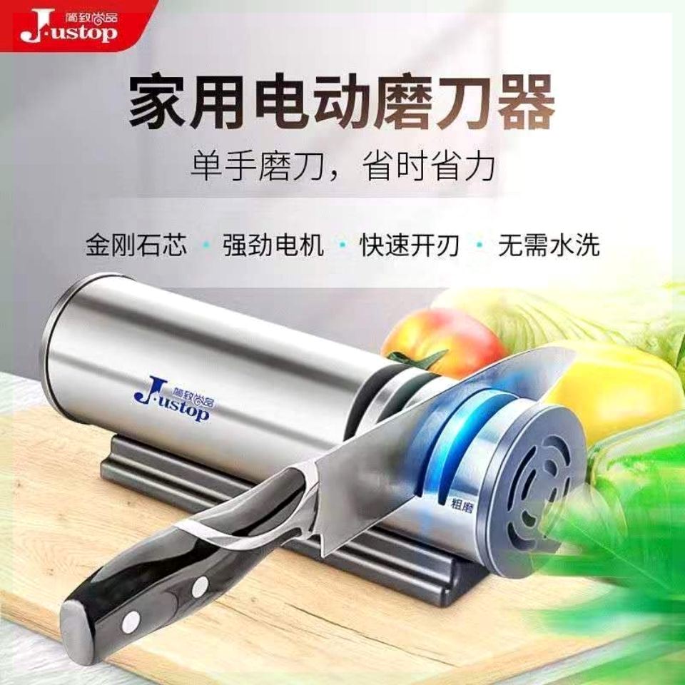 德国快速简致金刚石磨刀