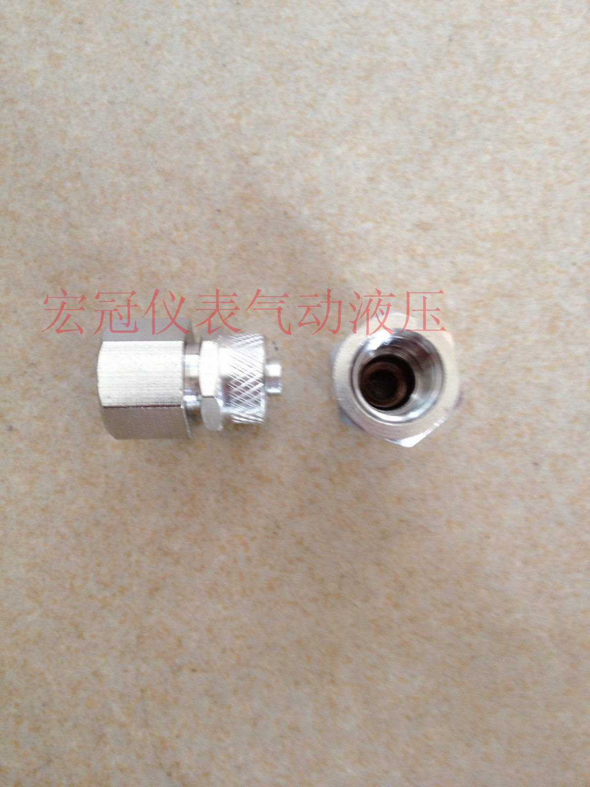 真空泵压力开关气管转换