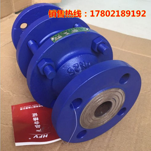 FWL-1防爆轰型管道阻火器 原油汽油煤油柴油芳烃硫管道放空阻火器