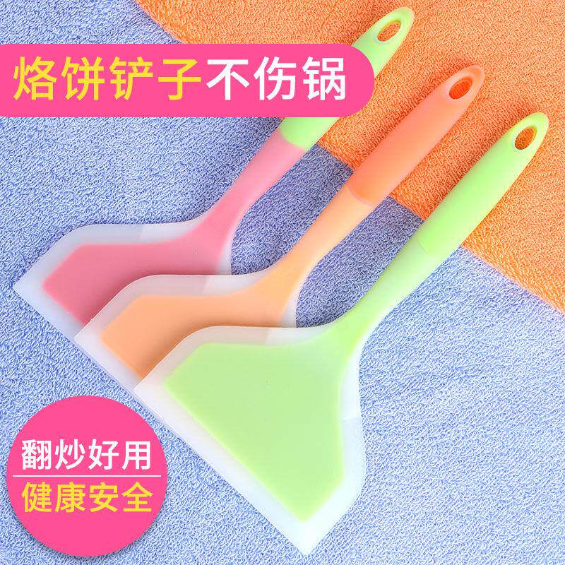 饼铛专用刮板煎饼杂粮果子商用烙煎饼的锅刷子做硅胶铲铲子电炒菜