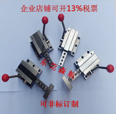 检具标准件翻转机构通用米思米T型L型卧式压紧销翻转块翻转卡板