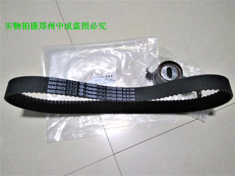 东风行菱智正时皮带涨紧