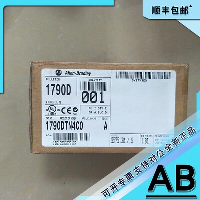 议价 1790D-T8BV8V CompactBlock LDX 16点基块 1790DT8BV8V