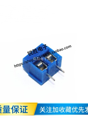 KF301-2P/3P 蓝色接线柱 5mm间距 接线端子300V15A 可拼接