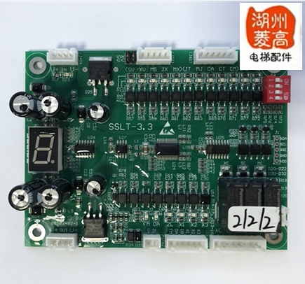 电梯配件 餐梯 杂物梯 传菜梯主板SSLT-3.3主板 控制柜