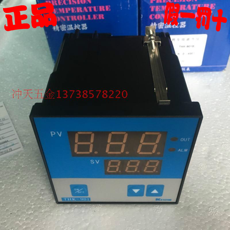 正宗KEYANG科洋 THK-901B 烘烤专用调节仪 智能温控仪 K型0-400度