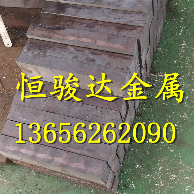 现货供应生铁板棒耐磨铸