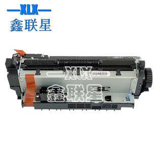 M601 M602 原装 惠普 全新 热凝器 加热组件 适用 M603定影组件