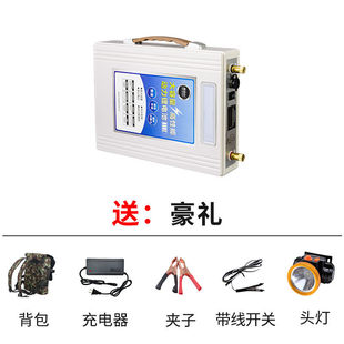 锂电池12v大容量动力蓄电池聚合物锂电铝电瓶200安100A氙气灯电瓶