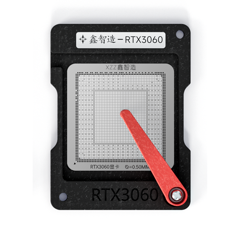 鑫智造植锡台显卡核心芯