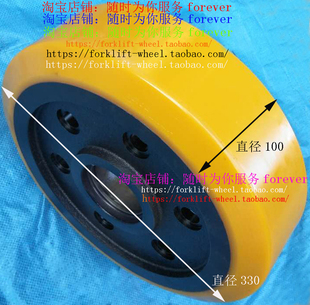 前移式 合力蓄电池座式 叉车CQD20前轮滚轮子