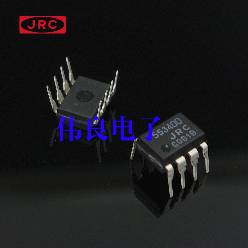 日本发烧低噪音精密单运