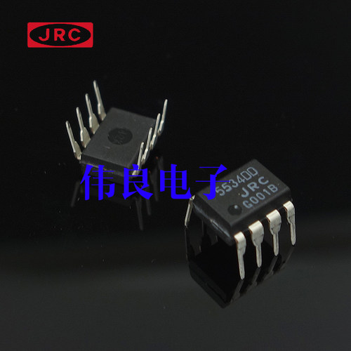 日本发烧低噪音精密单运