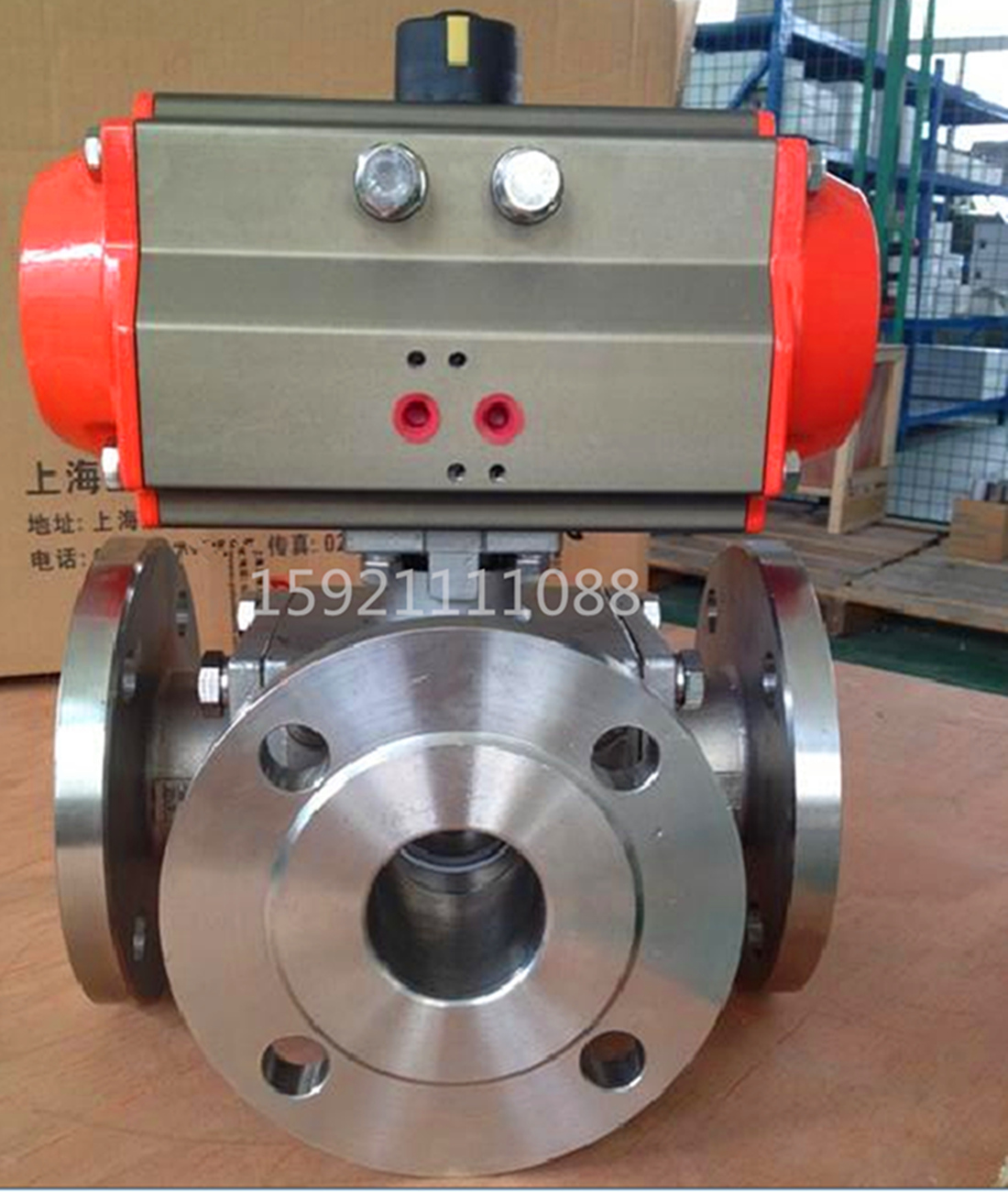 不锈钢法兰气动三通球阀