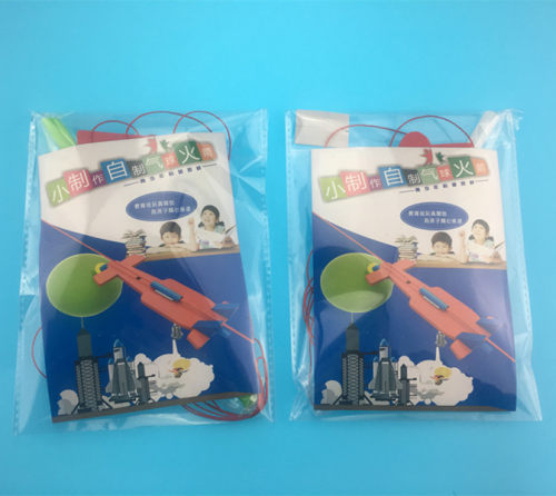 小学生手工发明科技制作