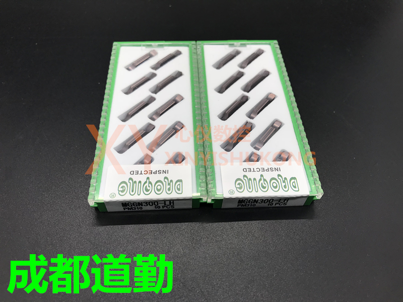 成都道勤槽刀片MGGN150-LH PM310/200/250/300/400/500 精磨切槽