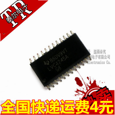 LVC4245A SN74LVC4245ADWR SOP-24宽体 德洲进口全新原装