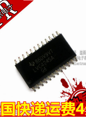LVC4245A SN74LVC4245ADWR SOP-24宽体 德洲进口全新原装