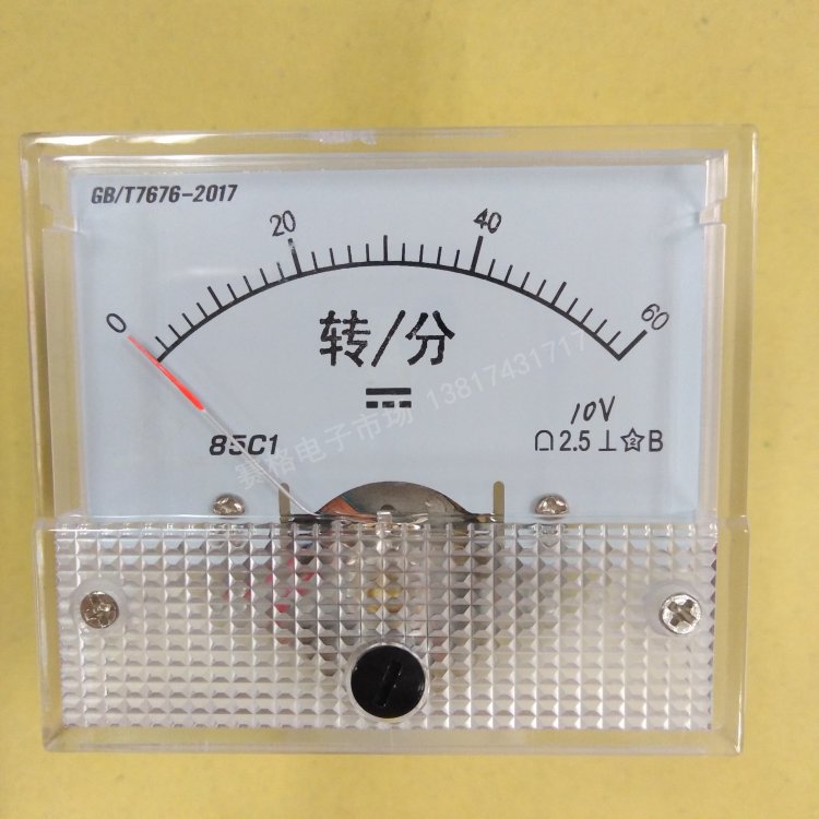 85c1 44c2 69c9 6c2 60转分/DC10V 转速表 RPM表 电流 电压参数 L