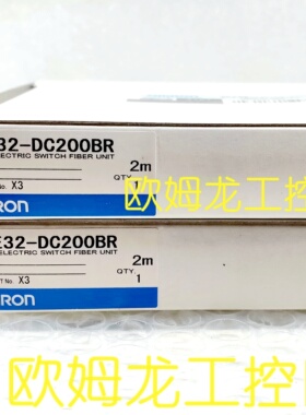 议价E32-DC200BR 2M 光电开关传器 OMRON封