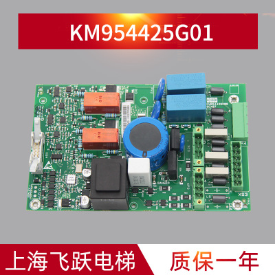 适用于通力电梯配件抱闸