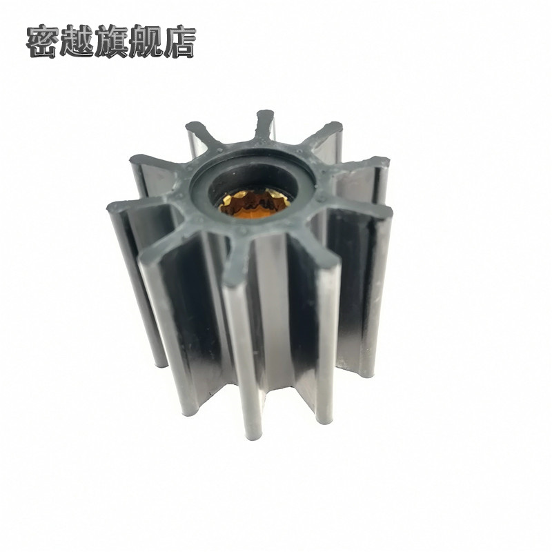 船舷内机水泵弹性挠柔橡