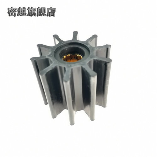 船舷内机水泵弹性挠柔橡