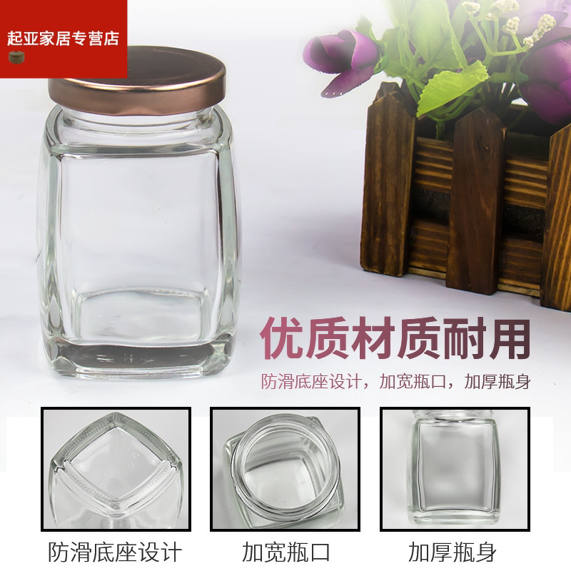 燕窝分装瓶玻璃密封罐迷你小号便携家用耐用杯带盖高档可爱储物
