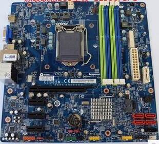 D7070 B85主板 原装 CIB85M X310 Erazer K450E 锋行K430 联想 包邮