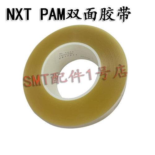 富士NXT打PAM胶纸胶带T4067B T60537 T68769 T4313E双面胶