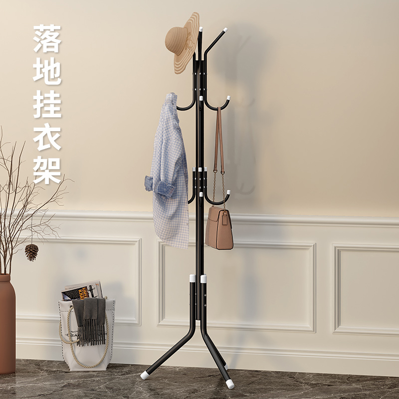 晾衣架落地无痕家用晒阳