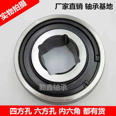 方孔轴承农机耙地机轴承 39602/F29 39602/F33 39602/F41 39602