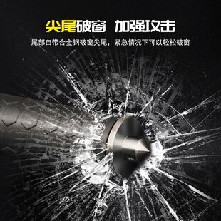 野人谷战术甩棍弹簧棍一键出棍户外便携车载伸缩棍防身合法武器