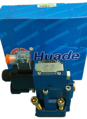 华德DBW10B-1-50B/3156CG24N9Z5L CW220-50N9Z5L电磁溢流阀20B30B