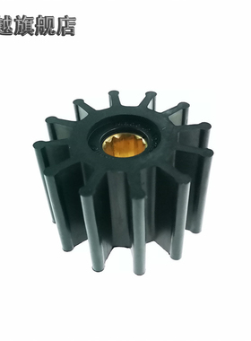 船舷水泵弹性柔性橡胶叶轮K1105/SP-60直径65.4宽度41.5内孔16