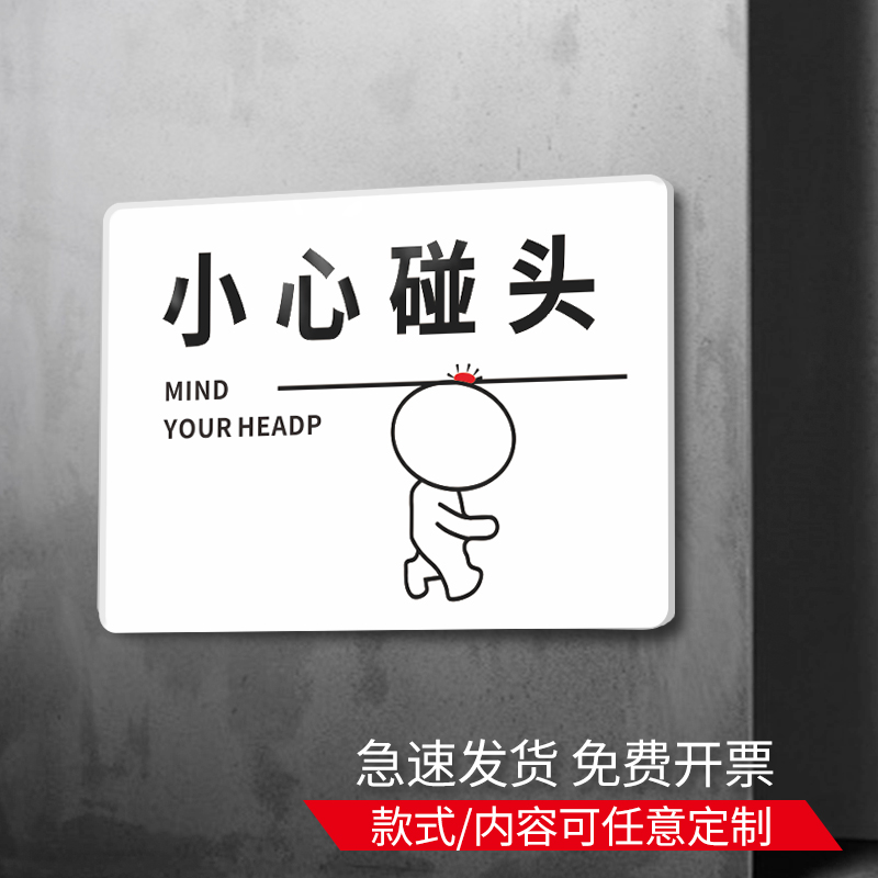 洗手间标识牌男女厕所公