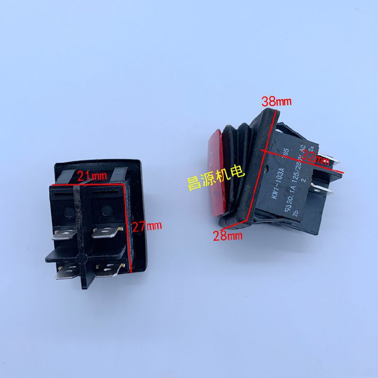 防水船型开关大电流脚档