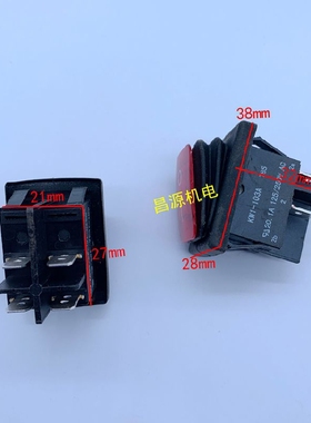 KW1-103a防水船型开关20A大电流4脚2档翘板开关红色带灯KCD2-21