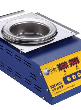 创美威无铅纯钛熔锡炉CM108圆形炉 纯钛无铅熔锡浸锡镀锡线材浸锡