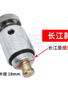 金长金CJ601S单向气动隔膜泵推拉阀德胜QMZ-HZ2002单向泵开关阀