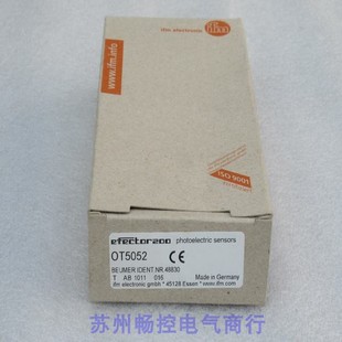 OT5052 议价易福门传器