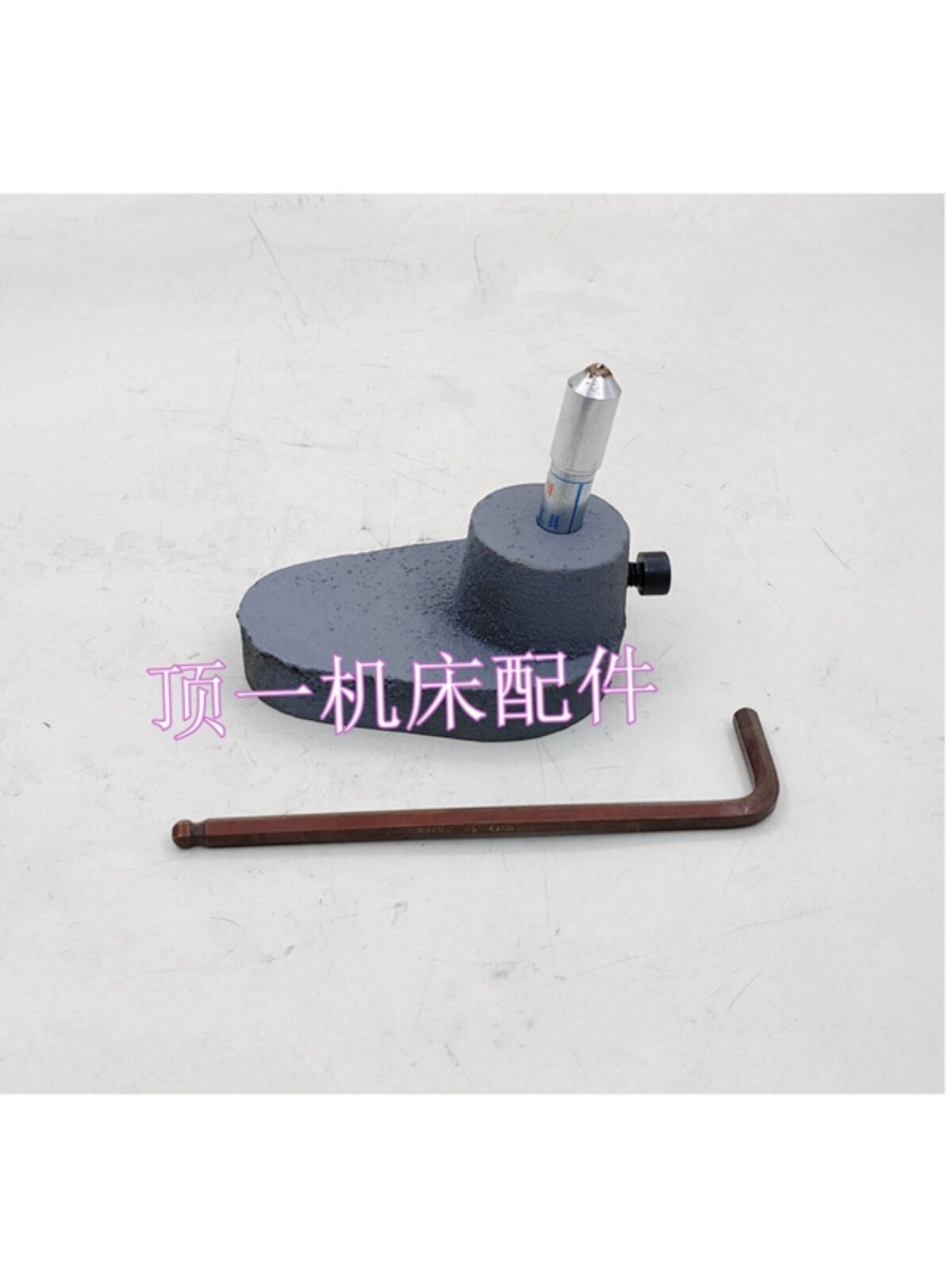 小磨床砂轮修正整器底坐