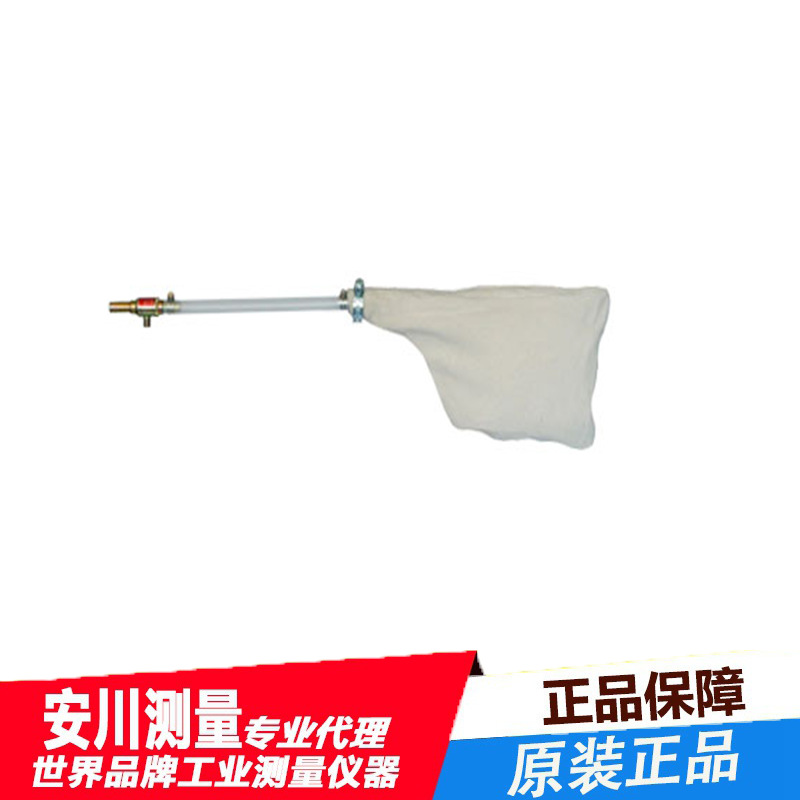 日本大泽OSAWA气动吸尘枪