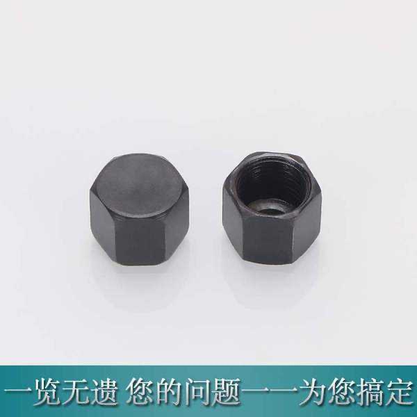 液压接头堵帽公制接头帽堵螺母帽M14*1.5 M16 M18M20M22螺母堵闷
