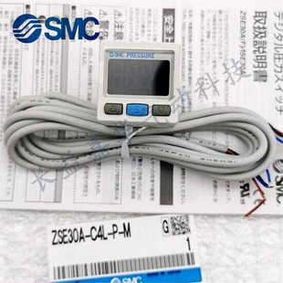 MLB ISE30A C4H MLA1 SMC压力开关ZSE30 MGA2