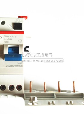 原装正品ABB漏电模块GDA204 AC S-25/0.3