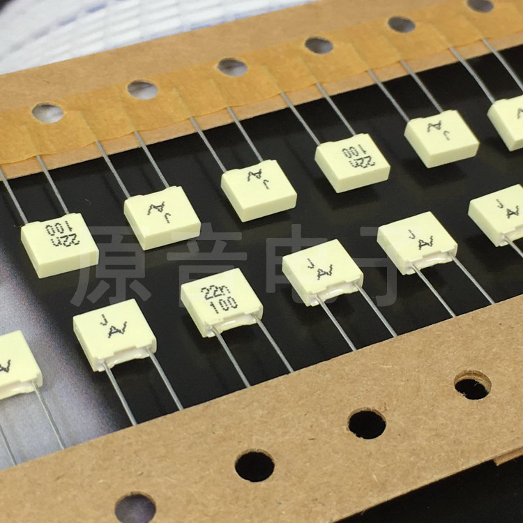AV 0.022UF100V R82薄膜电容100V0.022U无极电容223 22nF脚距5mm