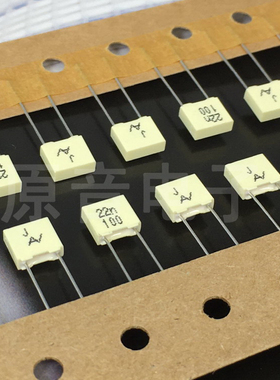 AV 0.022UF100V R82薄膜电容100V0.022U无极电容223 22nF脚距5mm