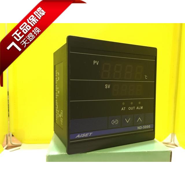 上海亚泰仪表NG/NF/NE/ND-5000 5411-2智能温控仪 温控器 温控表