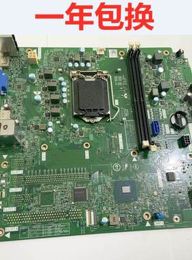 包邮戴尔 Dell/戴尔成就Vostro3070 主板17529-1 0H2N5T  1151CPU